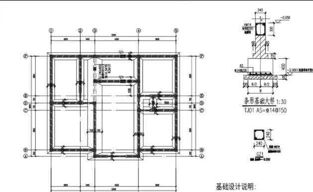 安庆望江县地基基础工程设计